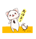 夢見る子猫（個別スタンプ：4）
