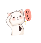 夢見る子猫（個別スタンプ：9）