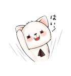 夢見る子猫（個別スタンプ：12）