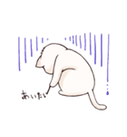 夢見る子猫（個別スタンプ：13）
