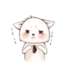 夢見る子猫（個別スタンプ：14）