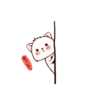 夢見る子猫（個別スタンプ：15）