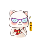 夢見る子猫（個別スタンプ：20）