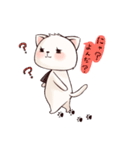 夢見る子猫（個別スタンプ：21）