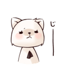 夢見る子猫（個別スタンプ：23）