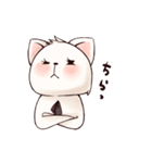 夢見る子猫（個別スタンプ：26）