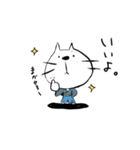 和服ねこ（個別スタンプ：2）