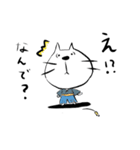 和服ねこ（個別スタンプ：4）