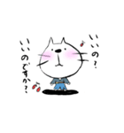 和服ねこ（個別スタンプ：6）