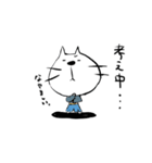 和服ねこ（個別スタンプ：9）