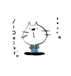 和服ねこ（個別スタンプ：17）