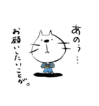 和服ねこ（個別スタンプ：19）