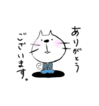 和服ねこ（個別スタンプ：20）