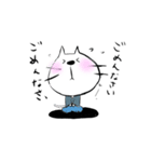 和服ねこ（個別スタンプ：21）