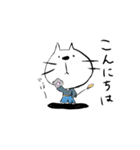 和服ねこ（個別スタンプ：26）