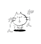 和服ねこ（個別スタンプ：27）