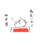 和服ねこ（個別スタンプ：30）