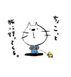 和服ねこ（個別スタンプ：31）