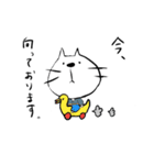 和服ねこ（個別スタンプ：32）