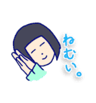 ゆきんゆのすけぶぽこちゃん仲良しスタンプ（個別スタンプ：9）