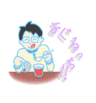 ゆきんゆのすけぶぽこちゃん仲良しスタンプ（個別スタンプ：21）