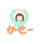 ゆきんゆのすけぶぽこちゃん仲良しスタンプ（個別スタンプ：24）