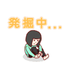 ゆきんゆのすけぶぽこちゃん仲良しスタンプ（個別スタンプ：25）