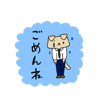 ダメ犬（個別スタンプ：15）