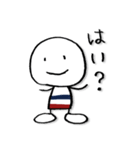 まる棒ズ 3（個別スタンプ：9）
