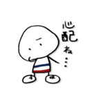まる棒ズ 3（個別スタンプ：13）