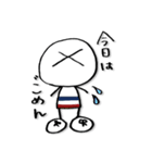 まる棒ズ 3（個別スタンプ：14）