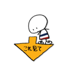 まる棒ズ 3（個別スタンプ：30）