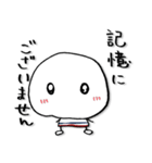 まる棒ズ 3（個別スタンプ：32）