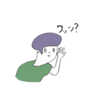 ぴぽぴぽぴーぽー（個別スタンプ：3）