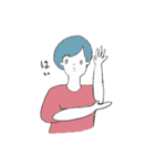 ぴぽぴぽぴーぽー（個別スタンプ：9）