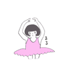ぴぽぴぽぴーぽー（個別スタンプ：11）
