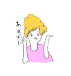 ぴぽぴぽぴーぽー（個別スタンプ：13）