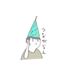ぴぽぴぽぴーぽー（個別スタンプ：15）