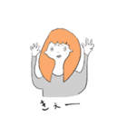 ぴぽぴぽぴーぽー（個別スタンプ：17）