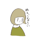 ぴぽぴぽぴーぽー（個別スタンプ：20）