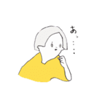 ぴぽぴぽぴーぽー（個別スタンプ：21）