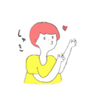 ぴぽぴぽぴーぽー（個別スタンプ：23）
