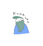 ぴぽぴぽぴーぽー（個別スタンプ：29）