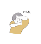 ぴぽぴぽぴーぽー（個別スタンプ：30）