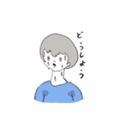 ぴぽぴぽぴーぽー（個別スタンプ：31）