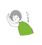 ぴぽぴぽぴーぽー（個別スタンプ：32）