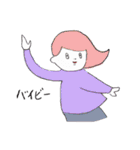 ぴぽぴぽぴーぽー（個別スタンプ：33）