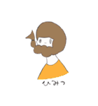 ぴぽぴぽぴーぽー（個別スタンプ：36）