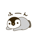 コウテイペンギンのスタンプ（個別スタンプ：12）