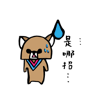 CatBear's life（個別スタンプ：3）